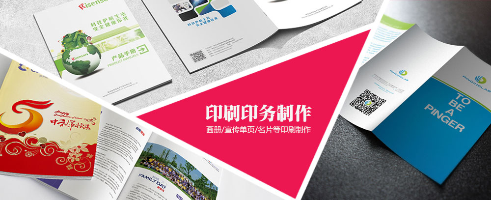 北京女人操逼视频